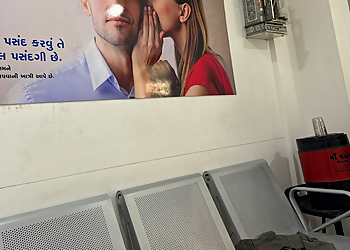 Softone Speech And Hearing Clinic