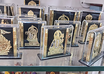 Sonu Gifts and Photo Goods