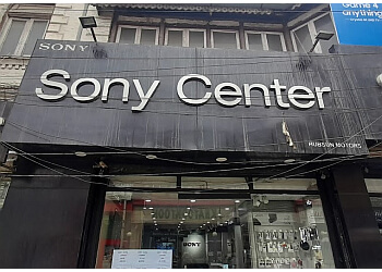 Sony Center-Habsun Motors
