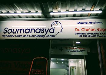 Soumanasya Psychiatry Clinic & Counselling Centre