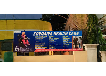 Sowmiya Healthcare