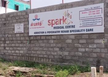 Spark Medical Centre