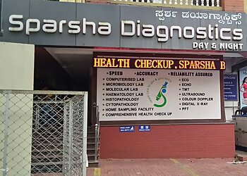 Mangalore Diagnostic Centres Sparsha Diagnostics image 1