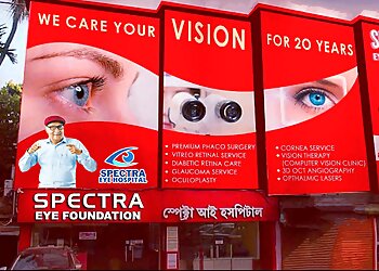 Kolkata Eye Hospitals Spectra Eye Hospital  image 1