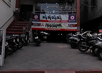 Amritsar Motorcycle Dealers Speedways hero image 1