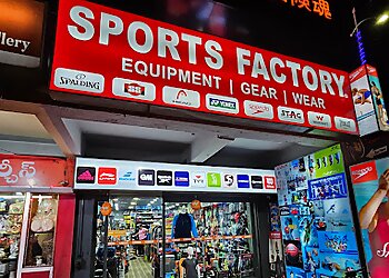 Visakhapatnam Sports Shops Sports Factory image 1