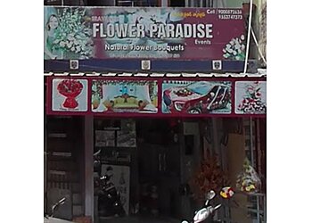 Sravanthi Flower Paradise