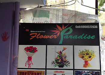 Sravanthi Flower Paradise