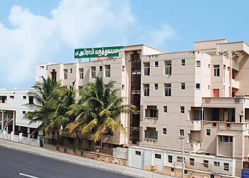 Sree Abirami Hospital