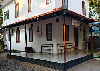 Sree Chitra Ayurveda Pharmacy