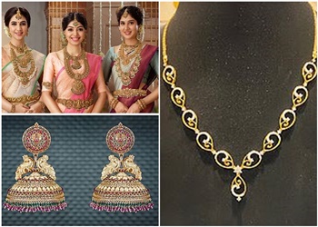 Sree Kumaran Thangamaligai