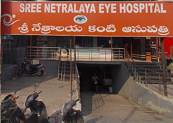 Sree Netralaya Eye Hospitals