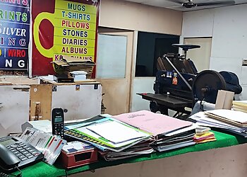 Sree Rupa Print House