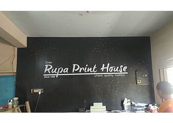Sree Rupa Print House