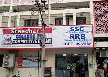 Sreedhar's CCE