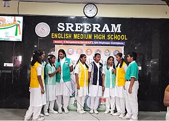 Sreeram E.M. High School