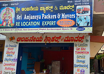 Sri Anjaneya Packers And Movers