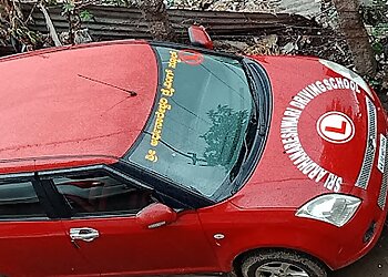 Sri Ardhanareshwari Motor Driving School