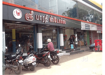 Sri Bharathi Stores
