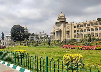 Sri Chamarajendra Park