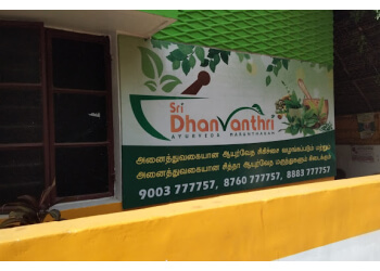Sri Dhanvanthri Ayurveda Medicals