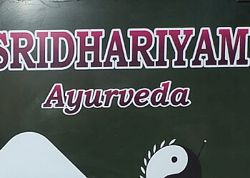 Sri Dhariyam Ayurveda