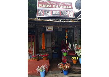 Sri Durga Maa Puspa Bhandar