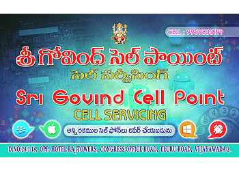 Sri Govind Cell Point