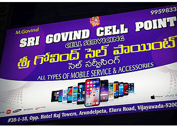 Sri Govind Cell Point