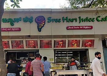 Sri Hari Juice Cafe