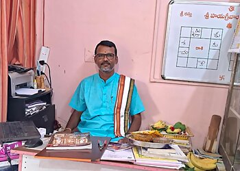 Sri Hayagriva Jyothishyalayam