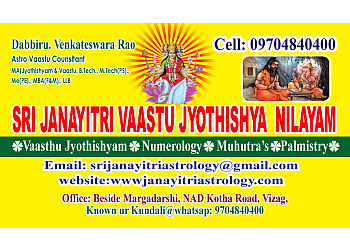 Sri Janayitri Vaastu Jyothishya Nilayam