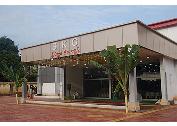 Nellore Banquet Halls Sri Kasturi Devi Gardens image 1