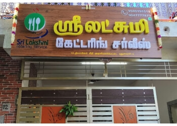 Sri Lakshmi Catering Service