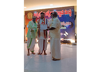 Sri Raja Rajeswari Astrology