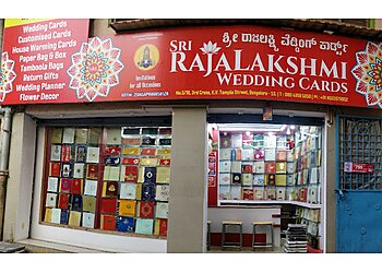 Bangalore Invitation Cards Sri Rajalakshmi Wedding Cards image 1