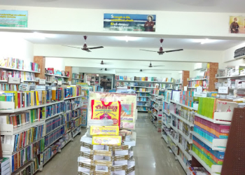 Sri Rajeswari Book Links