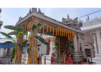 Sri Ramalingeswara Swamy Temple