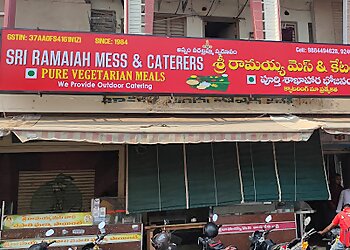 Sri Ramayya Mess And Caterers