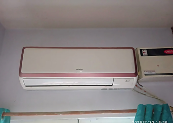 Sri Sai Cooling System