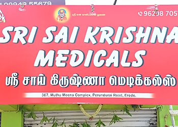 Erode 24 Hour Medical Shops Sri Sai Krishna Medicals Erode image 1