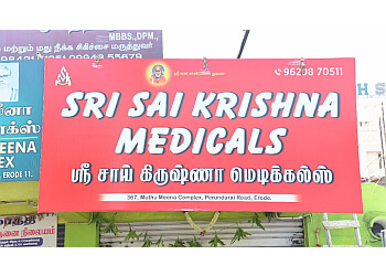 Sri Sai Krishna medicals-Erode
