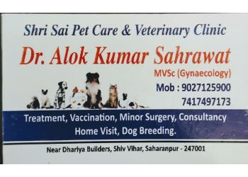 Sri Sai Pet Care Clinic