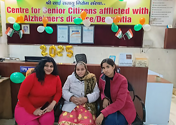 Sri Sai Satayu Nirog Sanstha