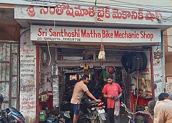 Sri Santhosi Mata Bike Mechanic Shop Sri Santhosi Mata Bike Mechanic Shop