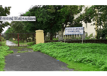 Sri Sathya Sai College For Women