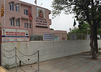 Chandigarh Old Age Homes Sri Sathya Sai Old Age Home and Seva Centre image 1