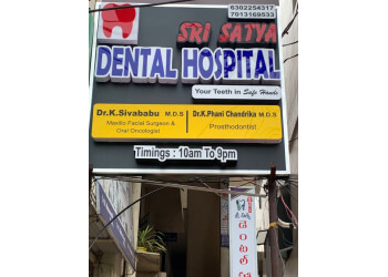 Sri Satya Dental Hospital 