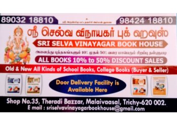 Sri Selva Vinayagar Book House