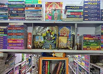 Tiruchirappalli Book Stores Sri Selva Vinayagar Book House image 1